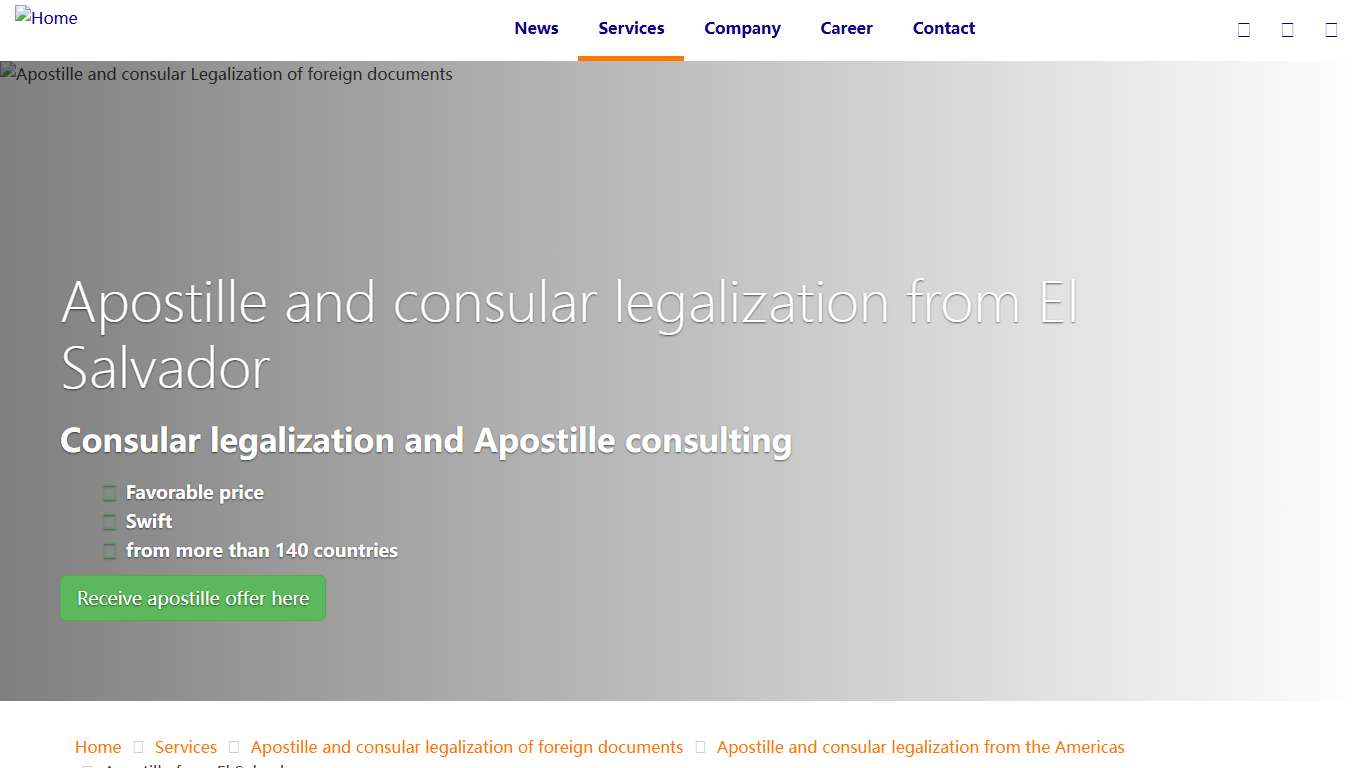 Apostille and consular legalization from El Salvador Schmidt & Schmidt